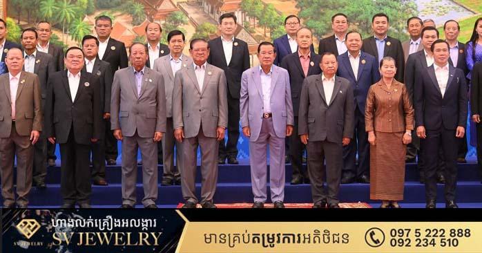 សម្ដេចតេជោ ហ៊ុន សែន អញ្ជើញជួបជាមួយបណ្ដាថ្នាក់ដឹកនាំគណបក្សនយោបាយ ក្នុងកិច្ចប្រជុំគណបក្សនយោបាយក្នុងសម្ព័ន្ធភាព