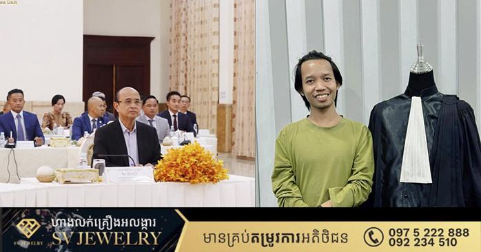 អង្គភាពប្រឆាំងអំពើពុករលួយ៖ ចំប៉ីខ្មៅ មិនត្រូវបានផ្ដល់សិទ្ធិឱ្យប្រឡងមេធាវី ព្រោះមិនគ្រប់តាមលក្ខណៈសម្បត្តិ