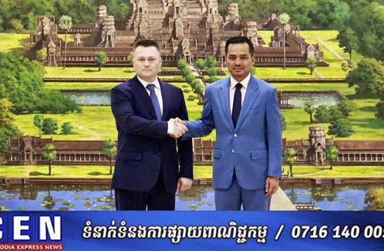 ប្រមុខក្រសួងមហាផ្ទៃកម្ពុជា និងអគ្គរដ្ឋអាជ្ញារុស្សី វាយតម្លៃខ្ពស់ចំពោះកិច្ចសហប្រតិបត្តិការប្រទេសទាំងពីរ រួមទាំងវិស័យមហាផ្ទៃ!