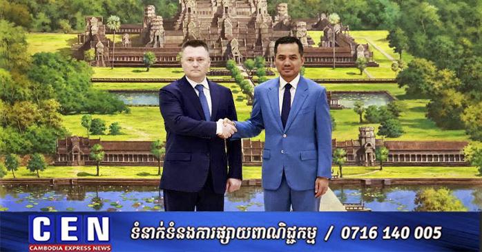 កិច្ចសហប្រតិបត្តិការកម្ពុជា-រុស្ស៊ី: ក្រសួងមហាផ្ទៃកម្ពុជា និងអគ្គរដ្ឋអាជ្ញារុស្ស៊ី វាយតម្លៃខ្ពស់ចំពោះភាពជាដៃគូយុទ្ធសាស្ត្រ និងប្តេជ្ញាពង្រឹងវិស័យសន្តិសុខ និងប្រយុទ្ធប្រឆាំងឧក្រិដ្ឋកម្មឆ្លងដែន