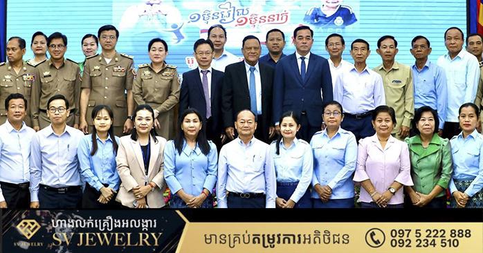 រដ្ឋបាលខេត្តកំពង់ចាមចលនារៃអង្គាសថវិកាបានចំនួន២៧០លានរៀល ដើម្បីគាំទ្រមន្ទីរពេទ្យគន្ធបុប្ផា
