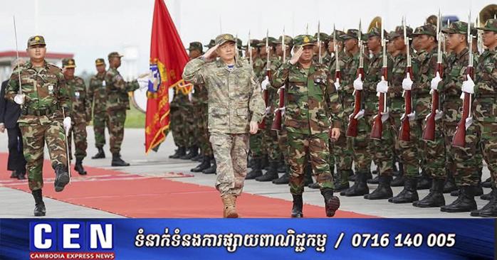 នាយឧត្តមសេនីយ៍ ទៀ សីហា ប្រកាសបិទជាផ្លូវការសមយុទ្ធនាគមាស ២០២៥ កងទ័ពកម្ពុជានិងចិន