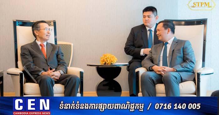 អង្គការ JETRO នឹងបន្តជំរុញការវិនិយោគជប៉ុននៅកម្ពុជា