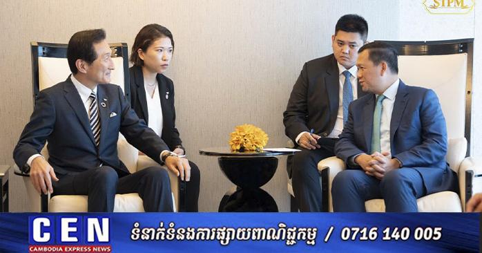 អង្គការ School Aid Japan គ្រោងជួយសាងសង់អាគារសិក្សានៅកម្ពុជាចំនួន ២០ខ្នងក្នុងមួយឆ្នាំ