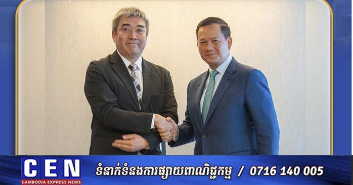 ក្រុមហ៊ុន KOUA SHOJI Co., Ltd. កំពុងជំរុញ និងបង្កើនសកម្មភាពលើការកែច្នៃសំណល់ប្លាស្ទិកនៅកម្ពុជា