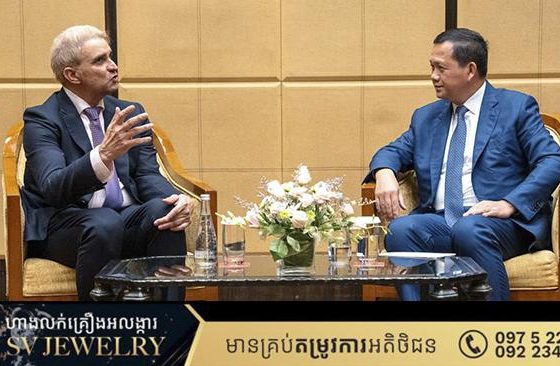 ក្រុមហ៊ុន Aurelius Healthcare មានបំណងពង្រីកការវិនិយោគលើវិស័យសុខាភិបាលនៅកម្ពុជា