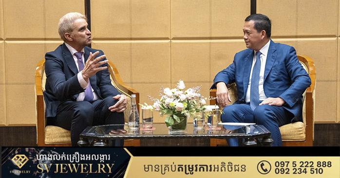 ក្រុមហ៊ុន Aurelius Healthcare មានបំណងពង្រីកការវិនិយោគលើវិស័យសុខាភិបាលនៅកម្ពុជា