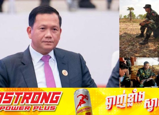 សម្ដេចបវរធិបតី ហ៊ុន ម៉ាណែត បញ្ជាក់​ពី​ការ​គ្រប់គ្រង​ស្ថានការណ៍​ព្រំដែន​កម្ពុជា-ថៃ ខណៈ​សម្តេច​បំពេញបេសកកម្មនៅ​បរទេស