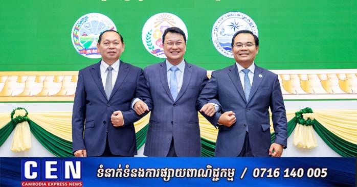 រដ្ឋមន្ត្រី៣រូបដឹកនាំកិច្ចប្រជុំអន្តរក្រសួងថ្នាក់រដ្ឋមន្ត្រីលើកទី៤ នៃក្រុមការងារត្រី-វិស័យ កសិកម្ម ធនធានទឹក និងអភិវឌ្ឍន៍ជនបទ