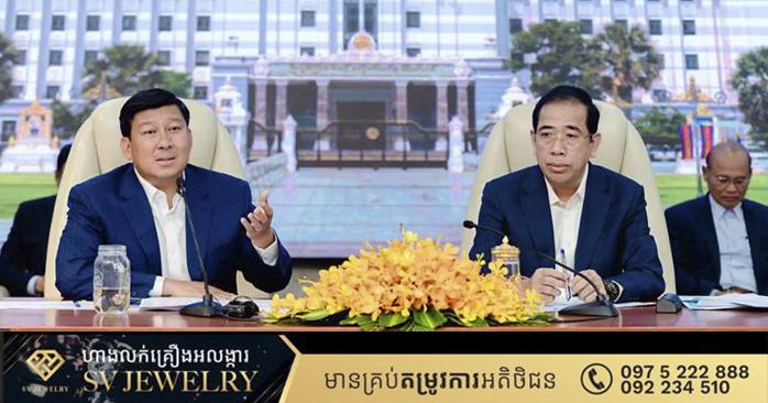 ក្រសួងរៀបចំដែនដី នឹងចាប់ផ្តើមបញ្ចេញនូវបណ្ណកម្មសិទ្ធដែលទទួលបានការលើកលែងពន្ធប្រថាប់ត្រា (ពន្ធសូន្យ) ប្រមាណ ៨០ម៉ឺនក្បាលដី ជូនបងប្អូនប្រជាពលរដ្ឋ