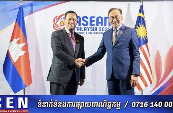 កម្ពុជា-ម៉ាឡេស៊ី វាយតម្លៃខ្ពស់ចំពោះភាពរីកចម្រើននៃទំនាក់ទំនងប្រទេសទាំងពីរ