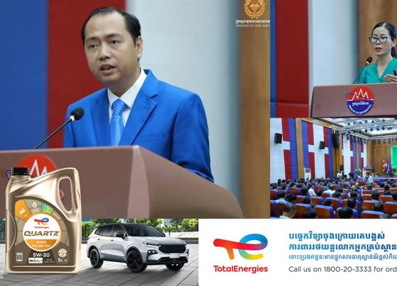 ក្រសួងព័ត៌មាន បានលុបឈ្មោះមន្ត្រីរាជការចេញពីក្របខណ្ឌចំនួន ៧រូបចេញពីក្របខណ្ឌ ដោយមូលហេតុអវត្តមាន