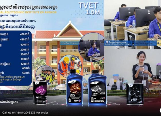 វិទ្យាស្ថានពហុបច្ចេកទេសអង្គរប្រកាសផ្ដល់អាហារូបករណ៍ ១០០% ដល់ទៅ២,៤០០កន្លែង លើការបណ្ដុះបណ្ដាលជំនាញវិជ្ជាជីវៈកម្រិត១ ដល់យុវជនមកពីគ្រួសារក្រីក្រ និងគ្រួសារងាយរងហានិភ័យ រួមទាំងប្រាក់ឧបត្ថម្ភប្រចាំខែ