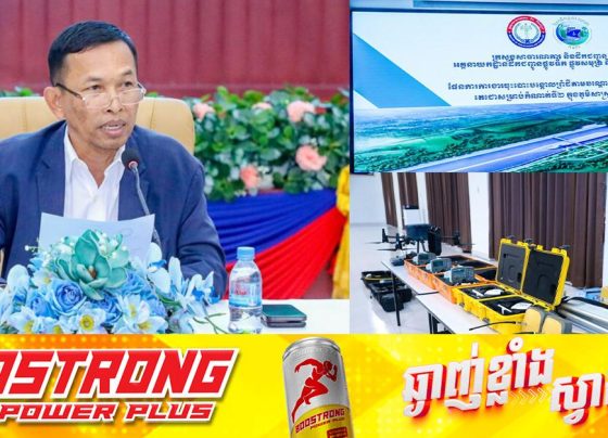 ការបោះបង្គោលព្រំដីតាមបណ្តោយព្រែកជីកហ្វូណនតេជោសម្រាប់កំណាត់ទី២ គ្រោងចុះអនុវត្តចាប់ពីថ្ងៃទី៣ ខែមិថុនា ខាងមុខនេះ