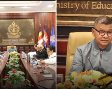 ក្រសួងអប់រំត្រៀមជ្រើសរើសគ្រូបង្រៀនផ្អែកលើកិច្ចព្រមព្រៀងការងារជាង១ម៉ឺនកន្លែង