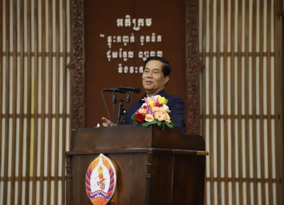 លោក ឃួ​ង ស្រេង ៖ ថ្នាក់ដឹកនាំ​គណបក្ស​ប្រជាជន មាន​ចក្ខុវិស័យ​វែង​ឆ្ងាយ​ចំពោះ​អនាគត​ប្រជាពលរដ្ឋ សូម​បងប្អូន​រួម​គ្នា​ការពារ​បូរណភាព​ទឹកដី​ពី​ចោរ​ឈ្លានពាន