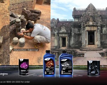 អាជ្ញាធរជាតិអប្សរា ជួសជុលចម្រឹងបង្អួចដែលបាក់បែកចំនួន ២ទីតាំង នៅប្រាសាទបន្ទាយសំរ៉ែ