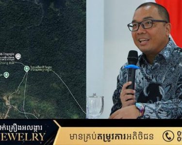 ជុំវិញជម្លោះកម្ពុជា-ថៃ៖ ឯកអគ្គរដ្ឋទូតឥណ្ឌូនេស៊ីប្រចាំនៅកម្ពុជា បានអះអាងថា ការសម្រេចនាំយកបញ្ហាប្រាសាទតាមាន់ធំ ប្រាសាទតាមាន់តូច ប្រាសាទតាក្របី និងតំបន់មុំ៣ដែលកំពុងមានបញ្ហាជាមួយថៃទៅកាន់តុលាការយុត្តិធម៌អន្តរជាតិ គឺជាជម្រើសដំណោះស្រាយមួយ