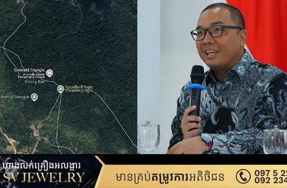 ជុំវិញជម្លោះកម្ពុជា-ថៃ៖ ឯកអគ្គរដ្ឋទូតឥណ្ឌូនេស៊ីប្រចាំនៅកម្ពុជា បានអះអាងថា ការសម្រេចនាំយកបញ្ហាប្រាសាទតាមាន់ធំ ប្រាសាទតាមាន់តូច ប្រាសាទតាក្របី និងតំបន់មុំ៣ដែលកំពុងមានបញ្ហាជាមួយថៃទៅកាន់តុលាការយុត្តិធម៌អន្តរជាតិ គឺជាជម្រើសដំណោះស្រាយមួយ