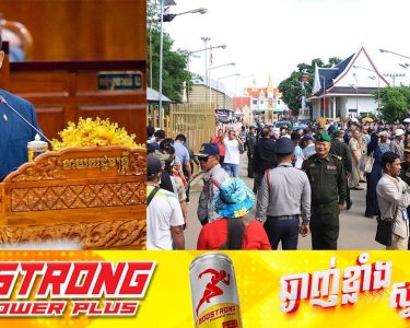 សម្តេចធិបតី ហ៊ុន ម៉ាណែត ណែនាំឱ្យ ឯកឧត្តមអភិសន្ដិបណ្ឌិត ស សុខា អគ្គនាយកអន្តោប្រវេសន៍ និងអភិបាលរាជធានី ខេត្ត ជាប់ពំ្រដែនថៃ ជួយសម្រួលពលរដ្ឋខ្មែរត្រឡប់មកពីថៃវិញ ទោះមាន ឬគ្មានឯកសារ