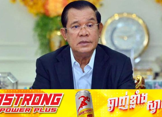 សម្ដេចតេជោ ហ៊ុន សែន អំពាវនាវដល់ពលករខ្មែរឱ្យវិលត្រឡប់មកមាតុភូមិវិញមុនពេលអាជ្ញាធរថៃបណ្តេញចេញនិងការប្រមាថ