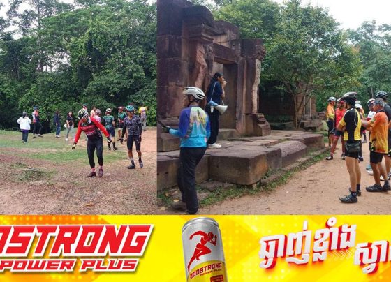 អ្នកនាំពាក្យក្រសួងការពារជាតិ ច្រានចោលនូវការអះអាងផ្ទុយពីការពិត របស់អ្នកនាំពាក្យកងទ័ពជើងគោកថៃ ពាក់ព័ន្ធនឹងករណីទាហានថៃនាំអ្នកជិះកង់ជនជាតិថៃ ១៥០នាក់ ឡើងប្រាសាទតាមាន់ធំដោយមិនមានការជូនដំណឹងជាមុន