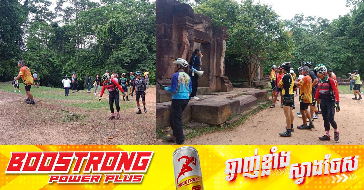 កម្ពុជា-ថៃ: ក្រសួងការពារជាតិកម្ពុជា ច្រានចោលទាំងស្រុងការអះអាងមិនពិតរបស់ថៃ ករណីទាហាននាំអ្នកជិះកង់ ១៥០នាក់ ឡើងប្រាសាទតាមាន់ធំ ដោយគ្មានការជូនដំណឹងជាមុន