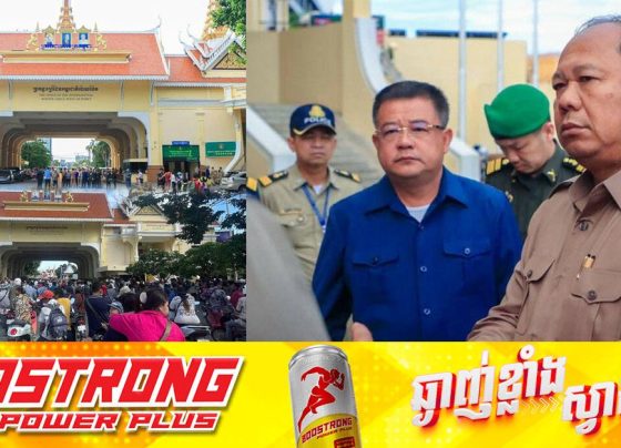 អាជ្ញាធរកម្ពុជា-ថៃ ពិភាក្សាដោះស្រាយបញ្ហាពលរដ្ឋជាប់គាំងនៅច្រកប៉ោយប៉ែត