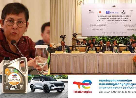 ក្រសួងវប្បធម៌៖ កិច្ចប្រជុំបច្ចេកទេសលើកទី៤០របស់ណៈកម្មាធិការអាយស៊ីស៊ី-អង្គរ និងសំបូរព្រៃគុក