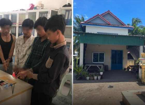 កំពុង​នាំ​គ្នា​ជក់​គ្រឿងញៀ.ន​ក្នុងផ្ទះ សមត្ថកិច្ច​ទៅ​ដល់​ នាំ​គ្នា​រត់​ចូល​ព្រៃ​ខាងក្រោយ​ផ្ទះ ដេញចាប់​បាន​៤​នាក់