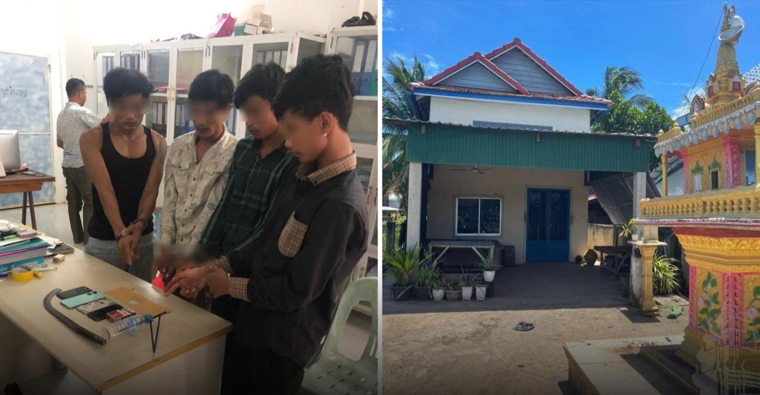 បង្ក្រាប​គ្រឿងញៀន​ក្នុងផ្ទះ៖ ៩នាក់​កំពុង​ជក់ ​សមត្ថកិច្ច​ទៅ​ដល់​រត់​ចូល​ព្រៃ ដេញចាប់​បាន៤នាក់នៅ​កណ្ដាល