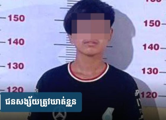 បែក​គ្នា​មួយ​រយៈ​! ឃើញ​សង្សា​មាន​អ្នក​ផ្សេង​ឌុ​ប ទប់​កំហឹង​មិន​បាន​ស្ទាក់​វា.យ​នាង