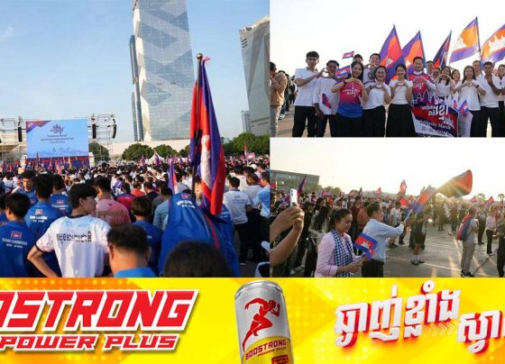 សម្ដេចតេជោ ហ៊ុន សែន៖ យុវជនកម្ពុជារួបរួមសាមគ្គី និងប្តេជ្ញាចិត្តជាដាច់ខាត ចូលរួមធ្វើជាខឿនការពារជាតិ ប្រជាជននៅគ្រប់កាលៈទេសៈ