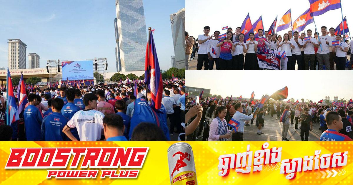 សម្ដេចតេជោ ហ៊ុន សែន ជំរុញ៖ យុវជនកម្ពុជាជាកម្លាំងខឿនការពារជាតិ និងប្រជាជនគ្រប់កាលៈទេសៈ