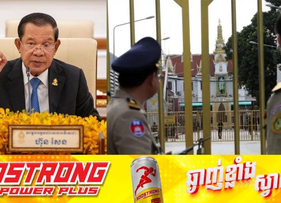 សម្តេចតេជោ ហ៊ុន សែន៖ បើថៃមិនបើកព្រំដែនវិញនៅថ្ងៃនេះ កម្ពុជានឹងបិទលែងឱ្យមានការនាំចូលទំនិញគ្រប់ប្រភេទ