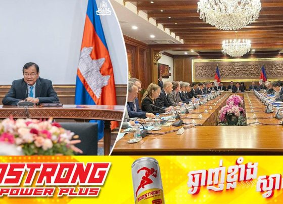 ក្រសួងការបរទេស អញ្ជើញបណ្តាអង្គទូតបរទេសប្រចាំនៅកម្ពុជា ចំនួន ២៧ប្រទេស ដើម្បីពន្យល់ពីបញ្ហាព្រំដែនកម្ពុជា-ថៃ