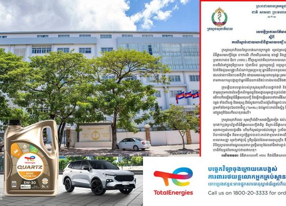 ក្រសួងសុខាភិបាល៖ ករណីបុរសម្នាក់បាត់បង់ជីវិតបដោយសារជំងឺផ្តាសាយបក្សី ដែលមានអាយុ ៥២ឆ្នាំ