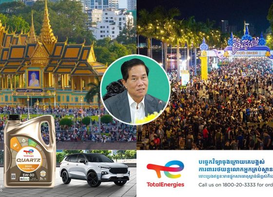 ឯកឧត្ដម ឃួង ស្រេង៖ បញ្ហាសន្តិសុខ សុវត្ថិភាព ត្រូវតែធានាបានថា ជោគជ័យ១០០ភាគរយ ក្នុងកម្មវិធីបើកសម្ពោធជាផ្លូវការ ផ្លូវថ្មើរជើងចតុមុខ (Walk Street) នាពេលខាងមុខ