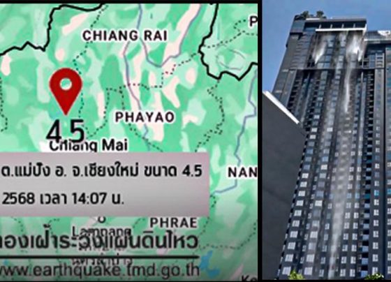 ទុកផ្ទួនៗ ! ប្រទេសថៃ មានការរញ្ជួយដីជាថ្មី ក្នុង កម្រិត ៤.៥ រ៉ិចទ័រ...