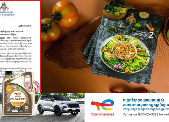 អបអរសាទរកម្ពុជា! សៀវភៅម្ហូបកេរដំណែលស្នាដៃម្ហូបខ្មែរ ភាគ២ ទទួលបាន «ពានរង្វាន់ពិសេសរបស់គណៈវិនិច្ឆ័យ» ក្នុងកម្មវិធីមួយដែលមានអ្នកចូលរួមរាប់រយនាក់ មកពីប្រមាណ ២០០ប្រទេស