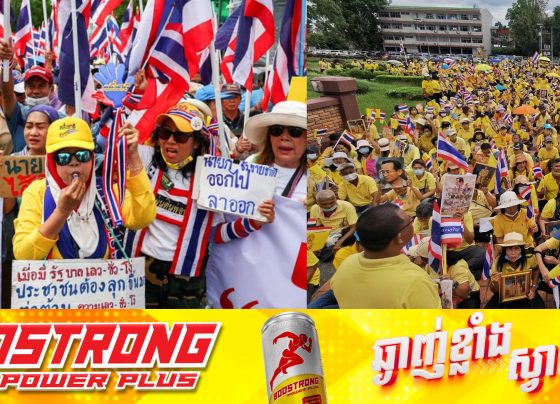 ក្រុមអាវលឿងរាប់រយនាក់បាតុកម្មទាមទារឱ្យលោកស្រីនាយករដ្ឋមន្ត្រីថៃ Paetongtarn Shinawatra ចុះចេញពីតំណែង