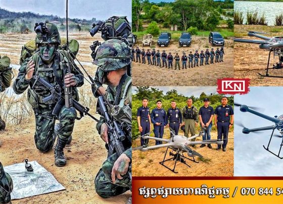 ទ័ពអាកាសថៃ​ ផលិតបានដ្រូន បំពាក់ដោយកាំភ្លើង M4
