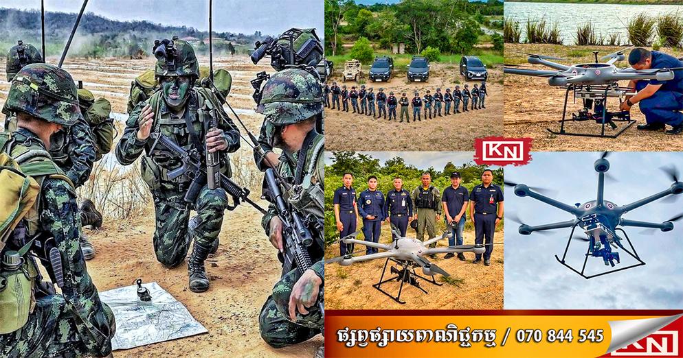 ដ្រូនបំពាក់កាំភ្លើង M4 របស់ថៃ: កងទ័ពអាកាសថៃបង្កើតដ្រូនប្រយុទ្ធជំនាន់ថ្មី
