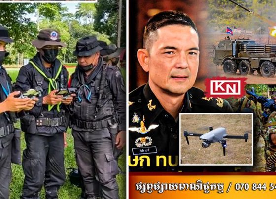 កងទ័ពថៃបដិសេធថាមិនបានបញ្ចូនយន្តហោះDroneចារកម្មឆ្លងចូលព្រំដែនកម្ពុជា