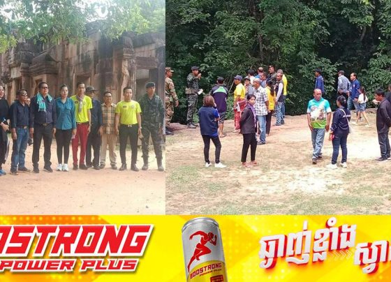 ប្រជាពលរដ្ឋខ្មែរយ៉ាងច្រើនកុះករមកទស្សនាប្រាសាទតាមាន់ធំថ្ងៃនេះ បង្ហាញពីសក្ដានុពលទេសចរណ៍វប្បធម៌
