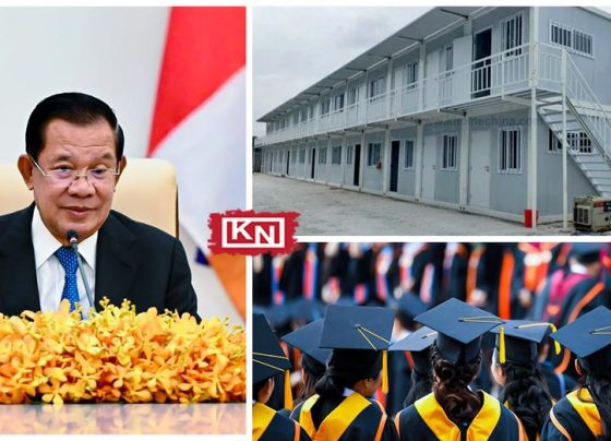 សម្តេចតេជោ ហ៊ុន សែន នឹងចំណាយថវិកាផ្ទាល់ខ្លួន ១០លានដុល្លារ សង់កន្លែងស្នាក់នៅសម្រាប់និស្សិតជាស្ត្រីមកសិក្សាក្នុងរាជធានីភ្នំពេញ
