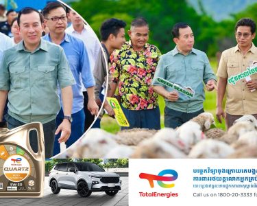 កសិកម្មបែបសរីរាង្គកសិដ្ឋាន គៀត ហ្វាម បានត្រៀមរង់ចាំទទួលស្វាគមន៍ទេសចរ អញ្ជើញមកបទពិសោធថ្មីនារដូវកាលបៃតង (Green Season)