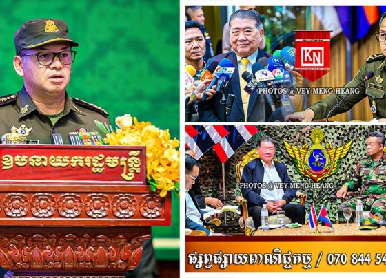 ចេញមកហើយ ! លទ្ធផលនៃកិច្ចប្រជុំរវាង នាយឧត្តមសេនីយ៍ ទៀ សីហា ជាមួយរដ្ឋមន្ត្រីក្រសួងការពារជាតិថៃ ពាក់ព័ន្ធទៅលើបញ្ហាព្រុំដែន កម្ពុជា-ថៃ ...