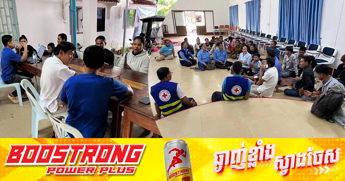 ឱកាសការងារក្នុងស្រុក៖ កោះកុង បញ្ជូនពលករ ៣៤នាក់ ពីថៃ ទៅតំបន់សេដ្ឋកិច្ចពិសេស ដើម្បីឆ្លើយតបតម្រូវការទីផ្សារ