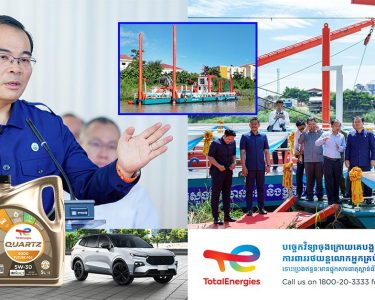 ឯកឧត្តមរដ្ឋមន្ត្រី ថោ ជេដ្ឋា អញ្ជើញពិធីសម្ពោធដាក់ឱ្យប្រើប្រាស់ជាផ្លូវការសាឡង់បូមសម្រួលចរន្តទឹក សម្រាប់បម្រើឱ្យកិច្ចអន្តរាគមន៍ការងារជលសាស្ត្រ